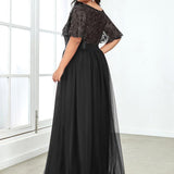 Kısa Kollu Abiye Elbise