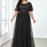 Kısa Kollu Abiye Elbise