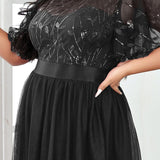 Kısa Kollu Abiye Elbise