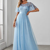 Kısa Kollu Abiye Elbise