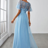 Kısa Kollu Abiye Elbise