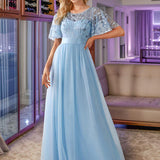 Kısa Kollu Abiye Elbise