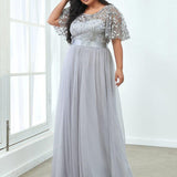 Kısa Kollu Abiye Elbise