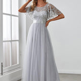 Kısa Kollu Abiye Elbise