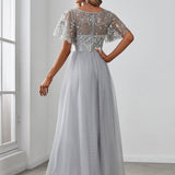 Kısa Kollu Abiye Elbise