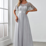 Kısa Kollu Abiye Elbise