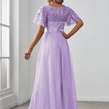 Kısa Kollu Abiye Elbise