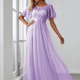 Kısa Kollu Abiye Elbise