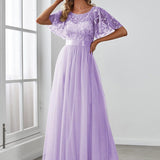 Kısa Kollu Abiye Elbise