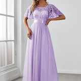 Kısa Kollu Abiye Elbise