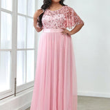 Kısa Kollu Abiye Elbise