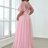 Kısa Kollu Abiye Elbise