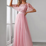 Kısa Kollu Abiye Elbise