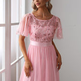 Kısa Kollu Abiye Elbise