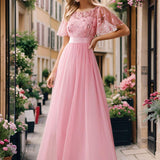 Kısa Kollu Abiye Elbise