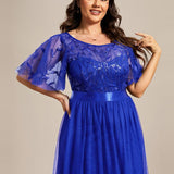 Kısa Kollu Abiye Elbise