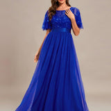 Kısa Kollu Abiye Elbise