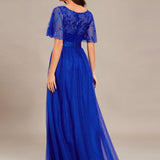 Kısa Kollu Abiye Elbise