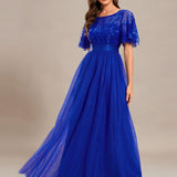 Kısa Kollu Abiye Elbise