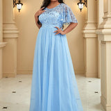 Kısa Kollu Abiye Elbise