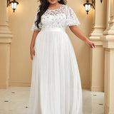 Kısa Kollu Abiye Elbise